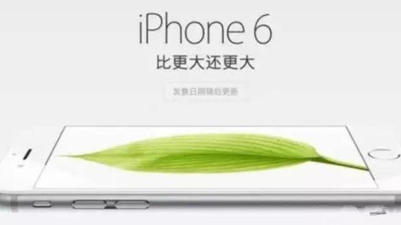 庫克：能打贏唱衰蘋果這場保衛(wèi)戰(zhàn)嗎？