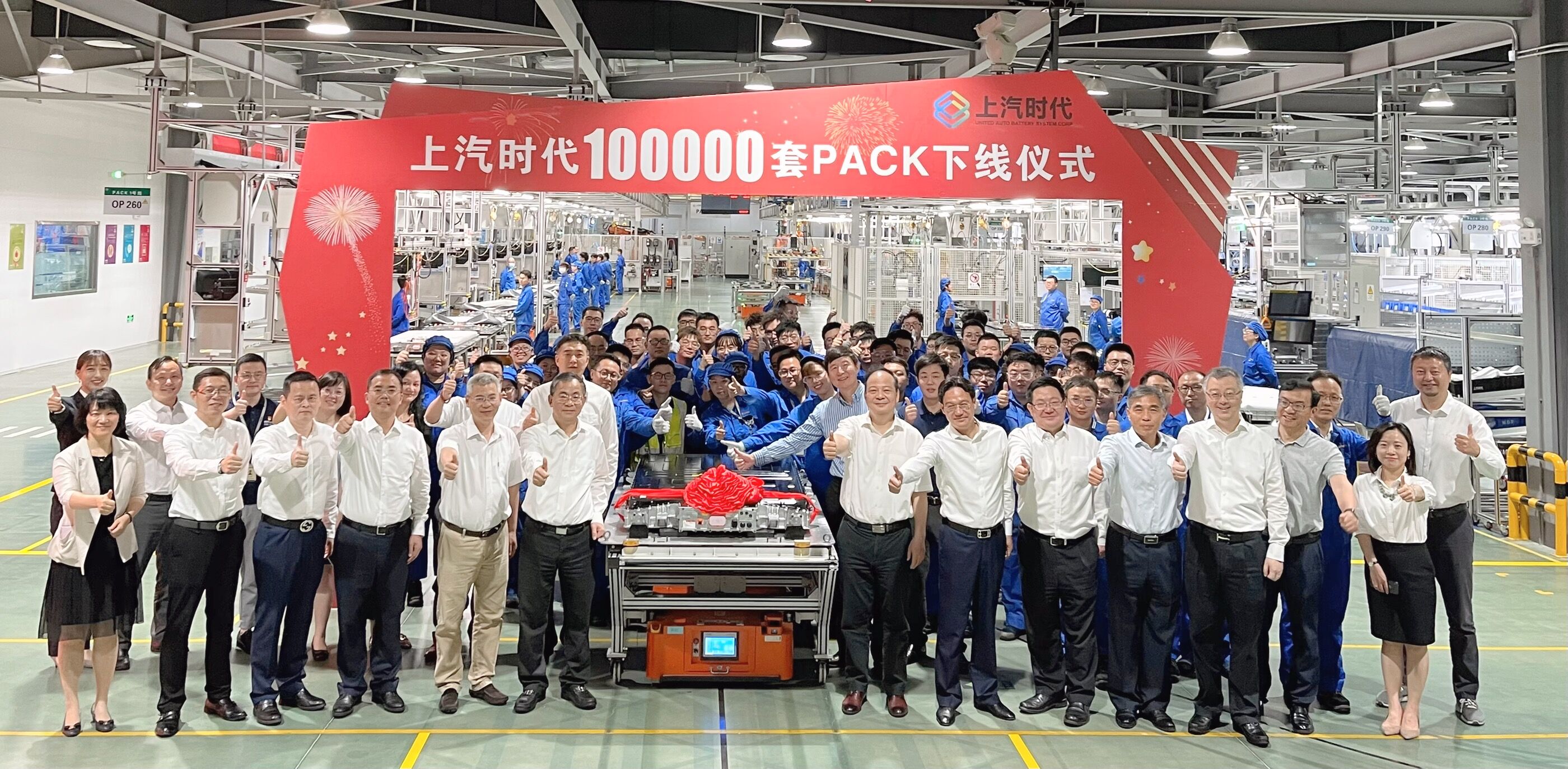 拜登放話美國新車一半將是新能源車 行業擴產熱潮持續賽道還要火？