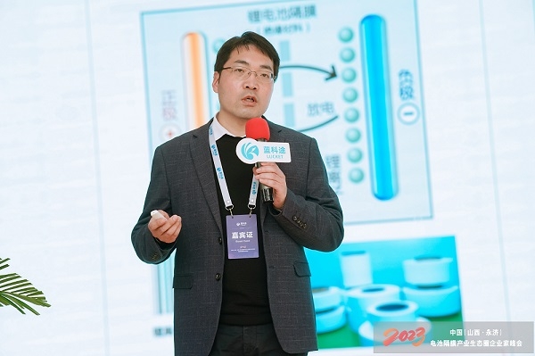 上海硅酸鹽所張濤：面向固態鋰電池的隔膜研究及應用