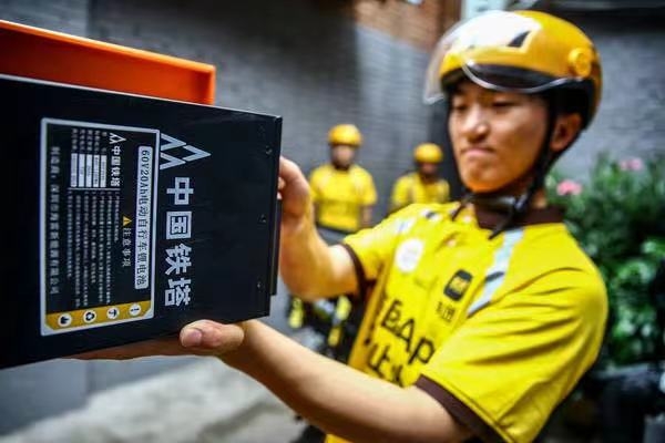 16.1億！40%！南都電源再中鐵塔磷酸鐵鋰換電電池集中招標項目