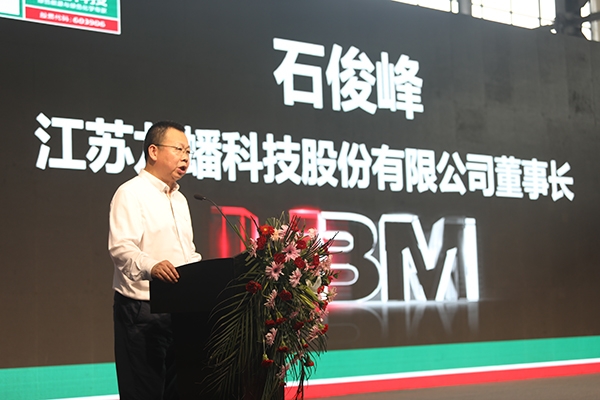 龍蟠科技新能源布局再下一城：山東鋰源滿產(chǎn) 磷酸鐵鋰新品發(fā)布