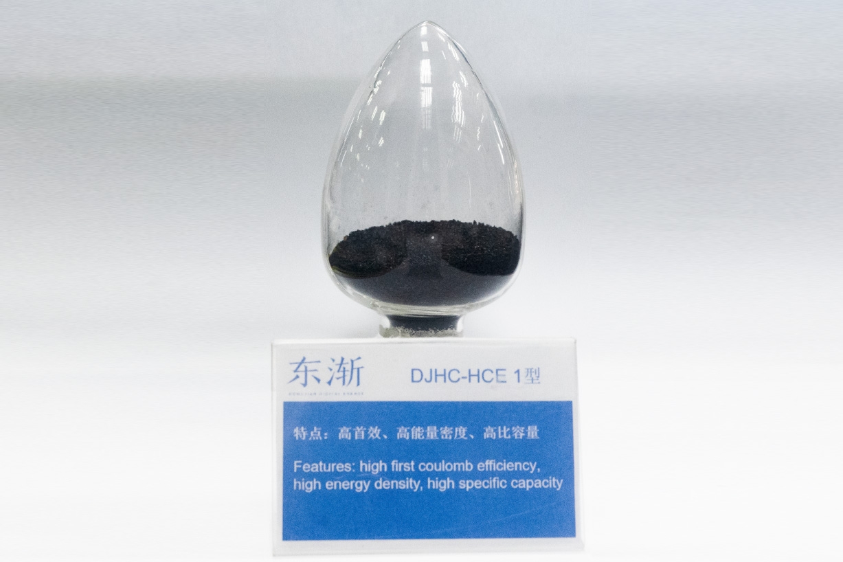 東漸儲鈉硬碳負(fù)極項(xiàng)目落戶安徽六安 已完成千萬級天使輪融資