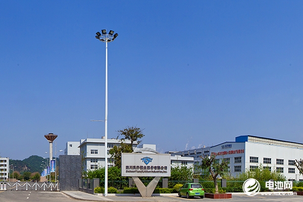 天齊鋰業持續完善鋰資源布局 子公司在建鋰精礦工廠總投超29億