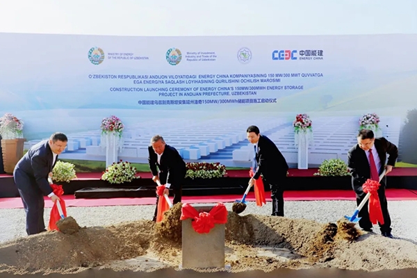 10億元!采用磷酸鐵鋰電芯!中國能建首個海外儲能投資項目開工