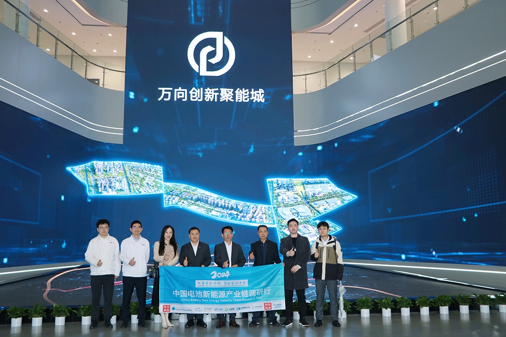 總規(guī)劃80GWh！萬向一二三創(chuàng)新聚能城電池基地一期已建成