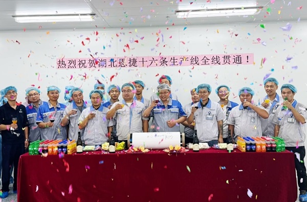 總投資52億元！湖北恩捷16條隔膜生產(chǎn)線迎新動態(tài)