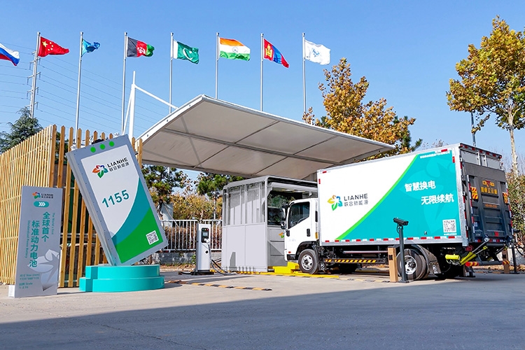 聯(lián)合新能源三款前端換電車型完成公告 正式開(kāi)啟商業(yè)化之路
