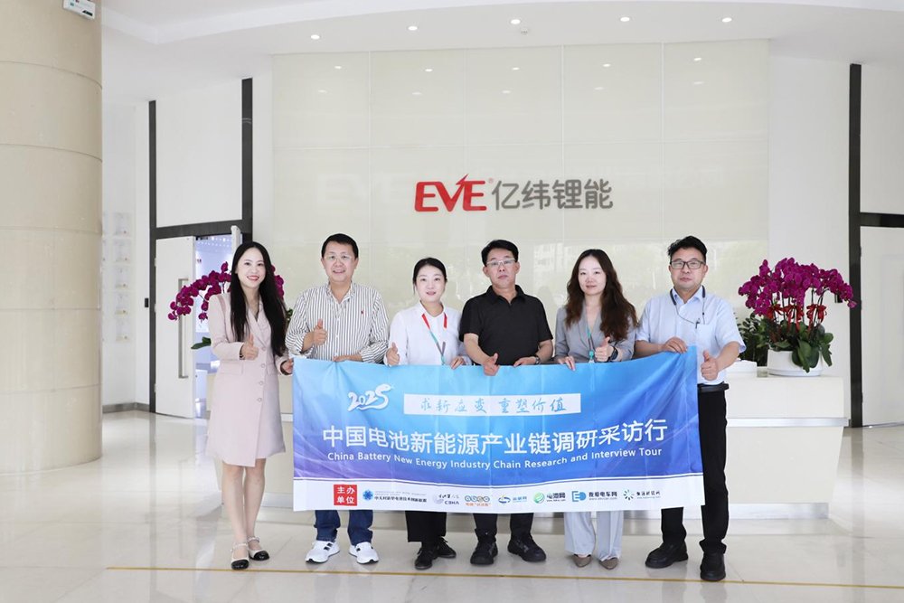 大圓柱裝車超50000臺(tái)！億緯鋰能消費(fèi)電池、儲(chǔ)能電池已滿產(chǎn)滿銷