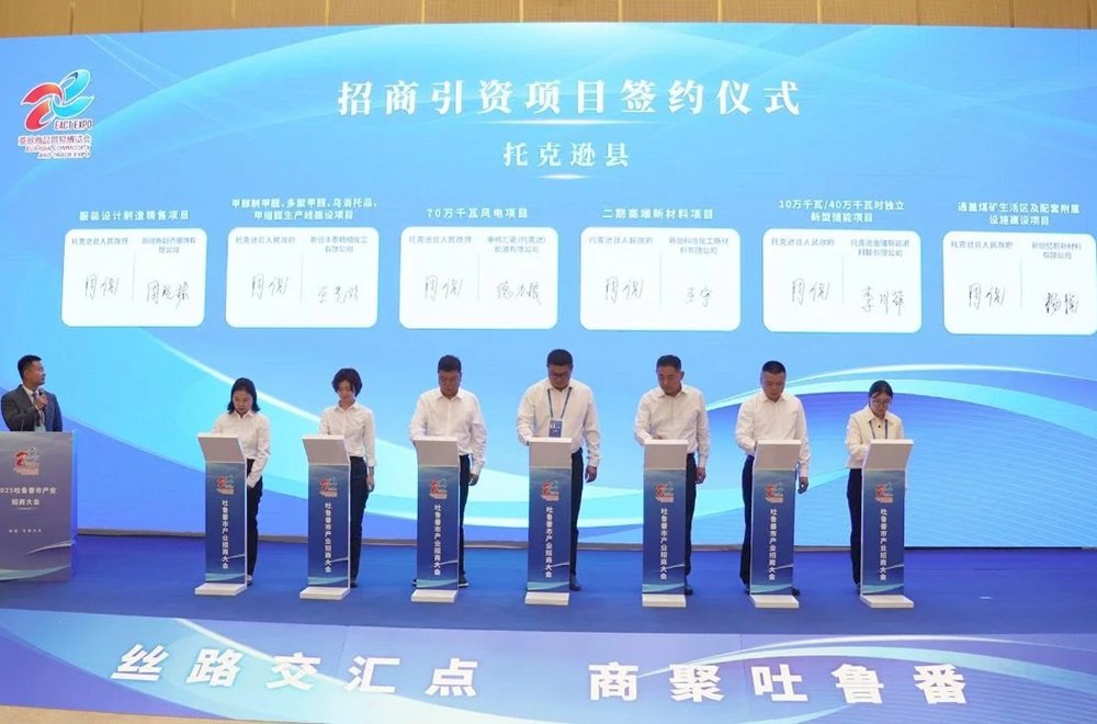 【電解液周報(bào)】一六氟磷酸鋰項(xiàng)目簽約新疆！多個(gè)電解液領(lǐng)域項(xiàng)目披露進(jìn)展