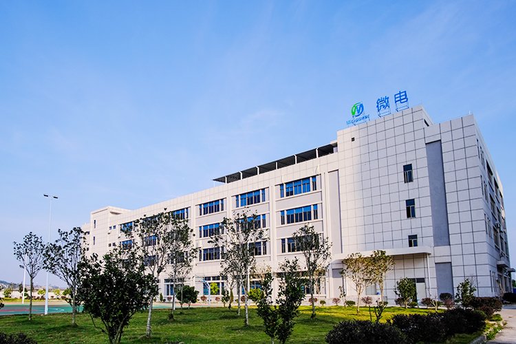 ABEC 2025丨微電新能源確認(rèn)出席第12屆電池“達(dá)沃斯”