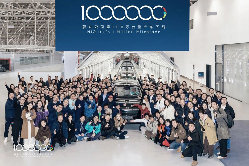 蔚來第100萬臺量產(chǎn)車下線 李斌：未來保持每年40%-50%的增長