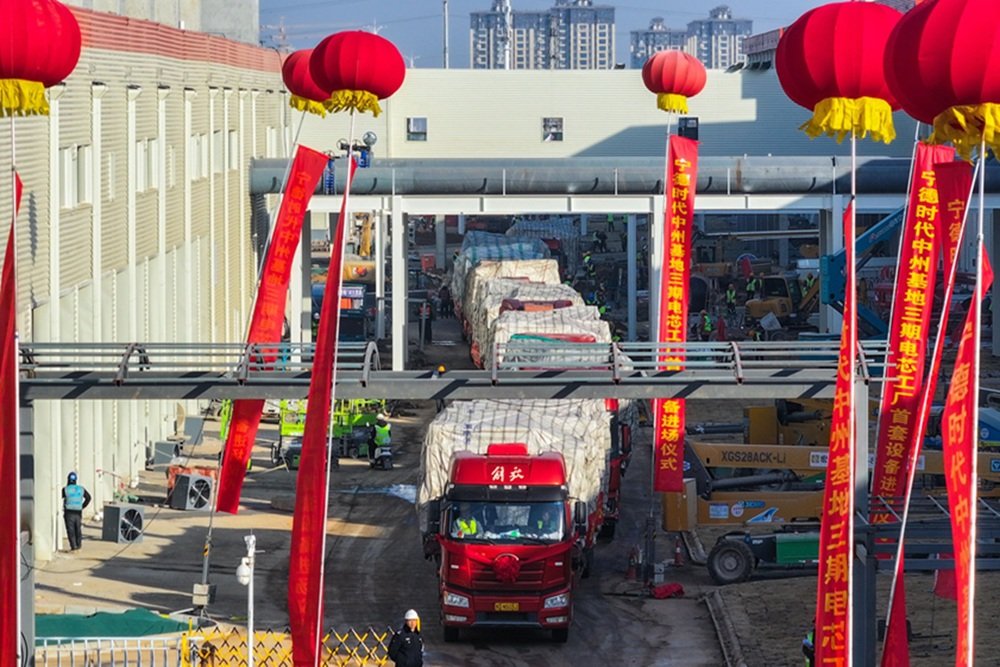 總投資280億元！寧德時代河南洛陽基地三期沖刺投產