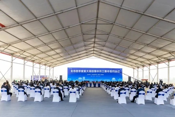 湖北仙桃：百億級電池回收項目開工 10萬噸負(fù)極材料項目落戶