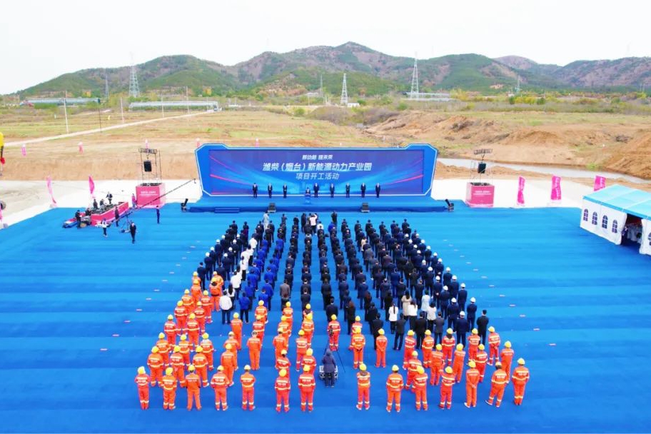 235個項目開工！超萬億投資！2023年電池新能源開工投產(chǎn)大盤點