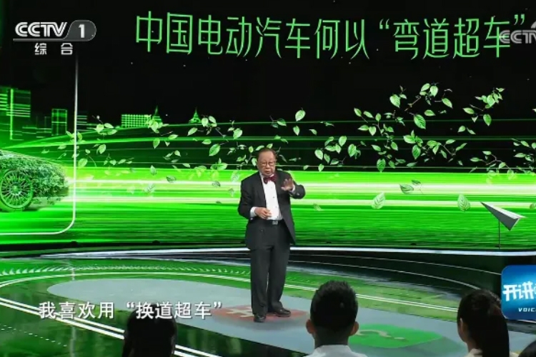 原來100多年前電動汽車是主流！歐美國家放緩本土電動汽車的背后是選擇中國