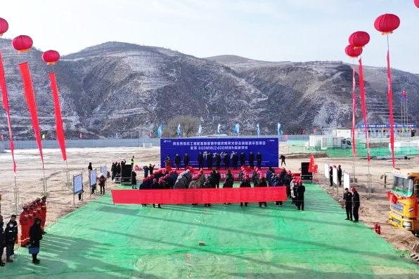 總容量2400兆瓦時!國內最大的電化學儲能項目開建