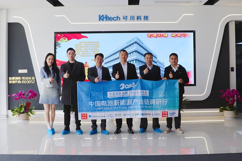 可川科技擬發(fā)行5億元可轉(zhuǎn)債 加碼鋰電池復合鋁箔