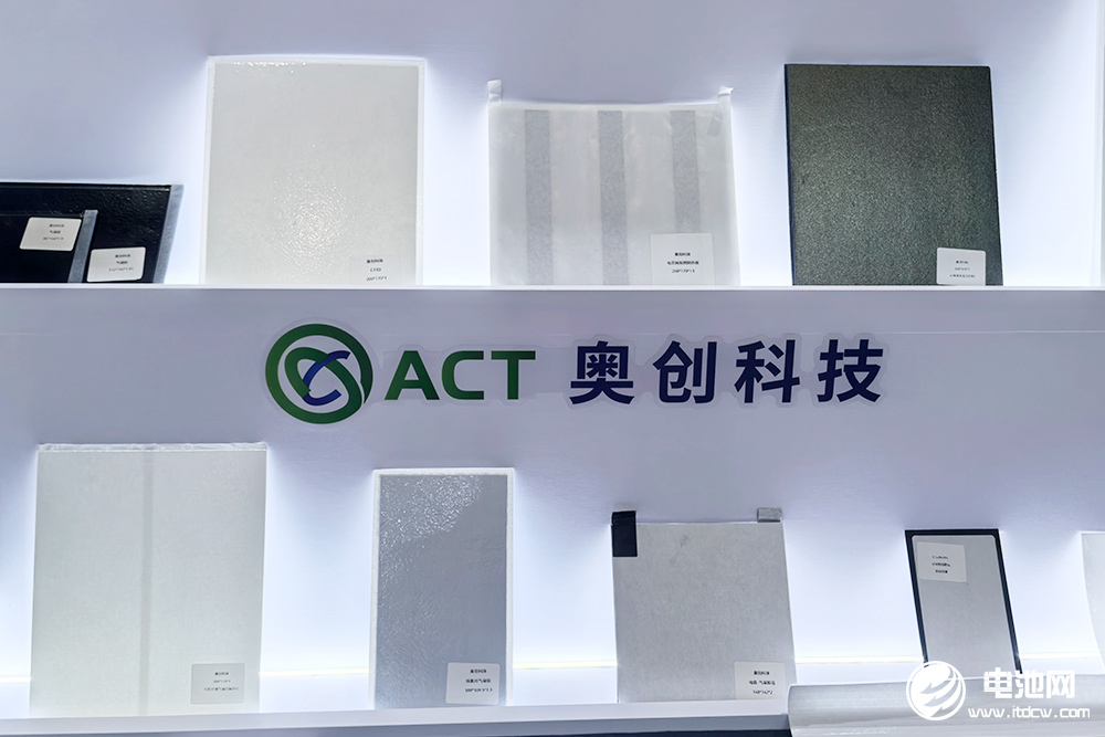 奧創(chuàng)科技隔熱材料