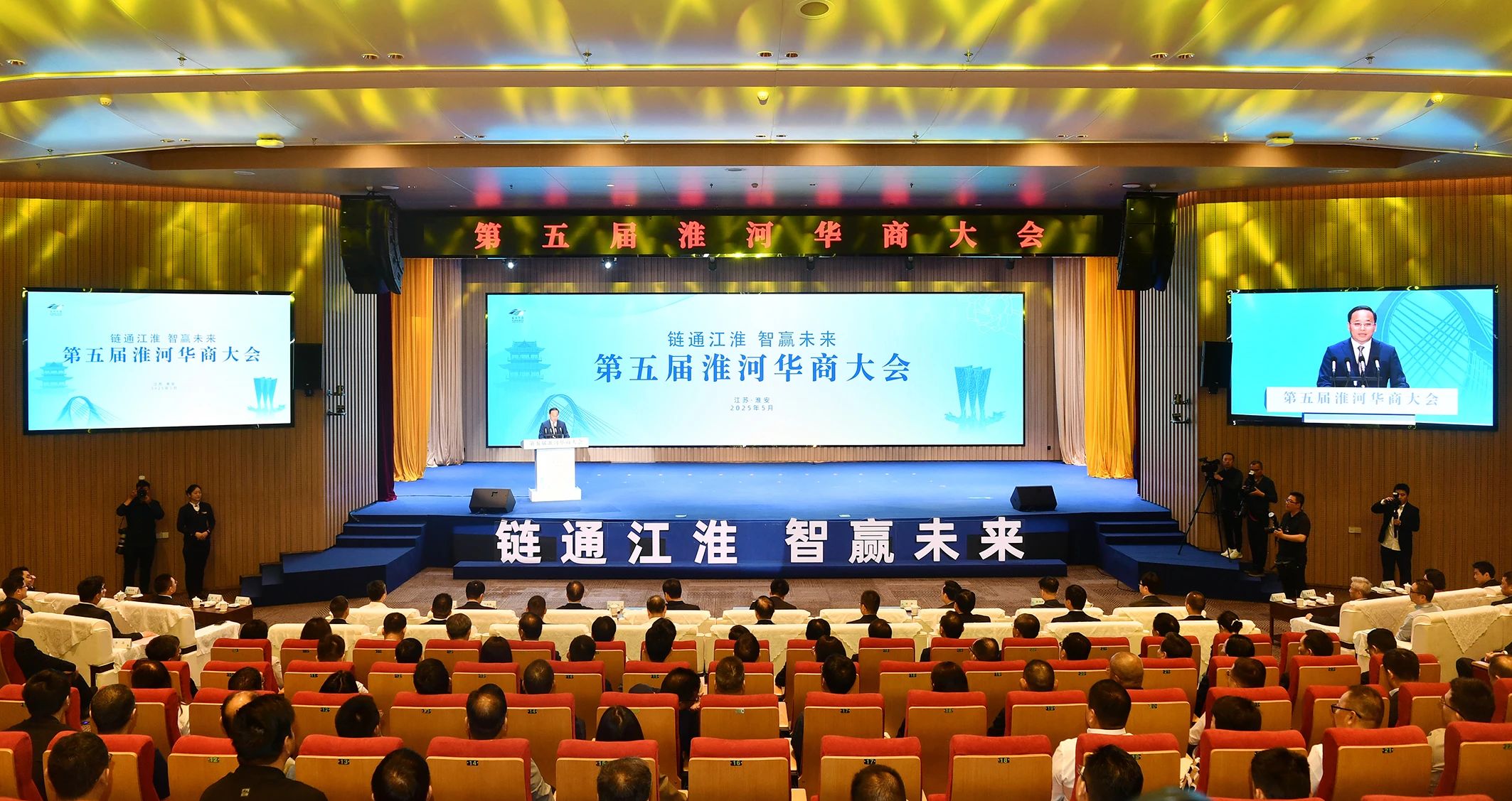 圖片來(lái)源:淮安發(fā)布 圖片來(lái)源:淮安發(fā)布