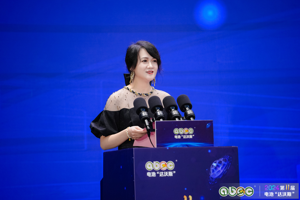 電池“達沃斯”組委會秘書長耿茜茜 電池“達沃斯”組委會秘書長耿茜茜