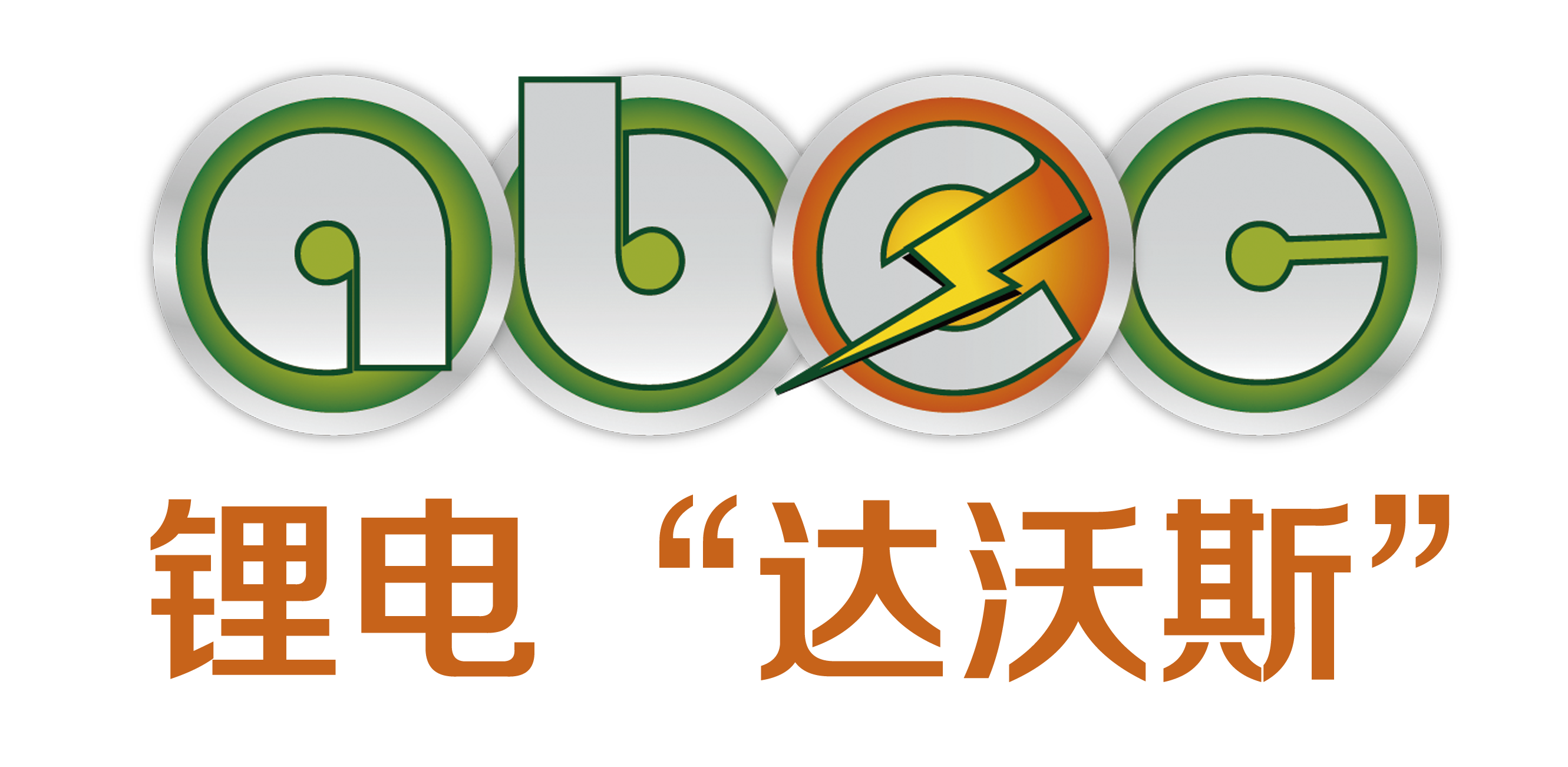 南韓研發石墨烯鎖定五大應用三星專利布局居全球翹楚