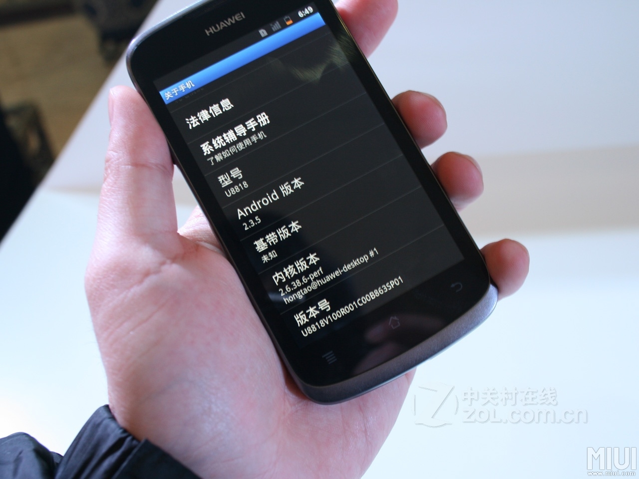 華為小米等中國(guó)手機(jī)進(jìn)軍韓國(guó) 或挑戰(zhàn)三星地位