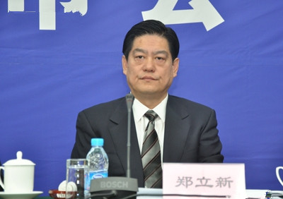工業(yè)和信息化部新聞發(fā)言人、運(yùn)行監(jiān)測協(xié)調(diào)局局長鄭立新 工業(yè)和信息化部新聞發(fā)言人、運(yùn)行監(jiān)測協(xié)調(diào)局局長鄭立新