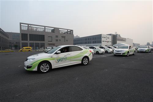 60輛上汽新能源汽車交付申能集團 60輛上汽新能源汽車交付申能集團