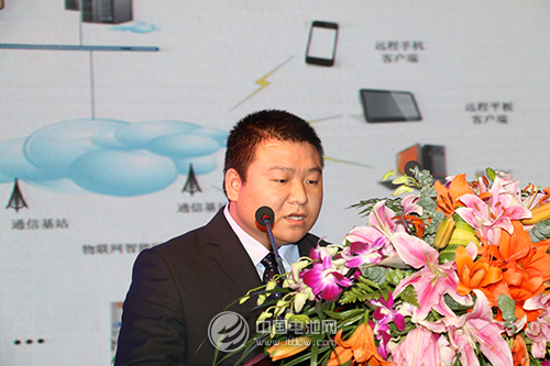 廣東三木帥家雄：電池行業現代物聯網實驗室構造