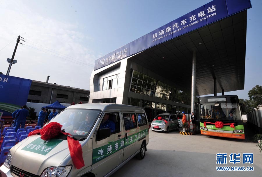周磊:新能源汽車(chē)推廣到底難在哪里? 周磊:新能源汽車(chē)推廣到底難在哪里?