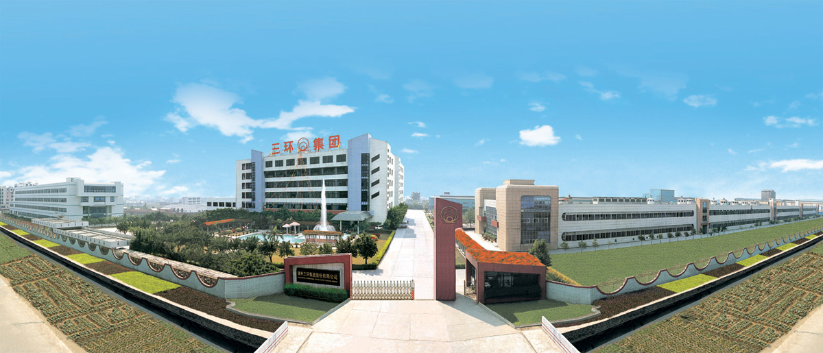 三環(huán)集團(tuán):燃料電池業(yè)務(wù)發(fā)展空間巨大 三環(huán)集團(tuán):燃料電池業(yè)務(wù)發(fā)展空間巨大