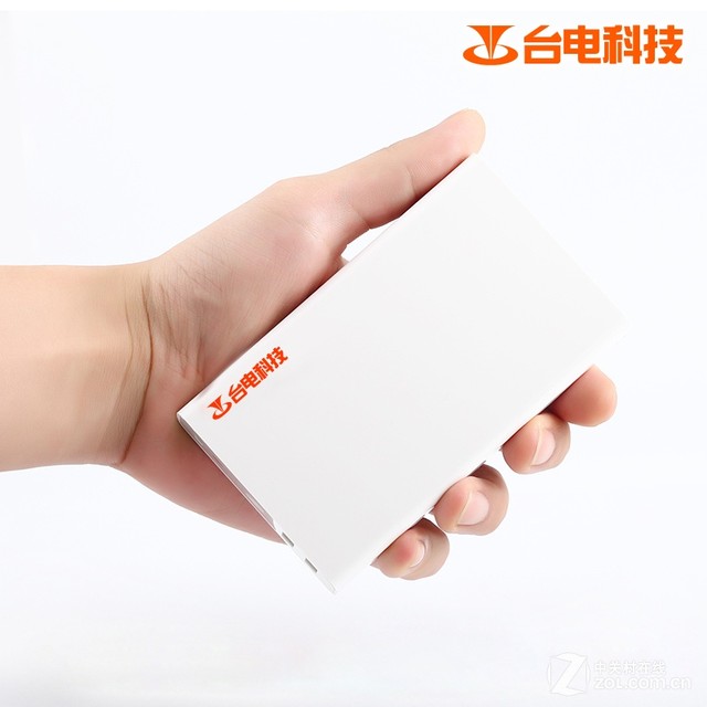 春季續(xù)航攻略 大容量實(shí)用移動(dòng)電源火爆看 