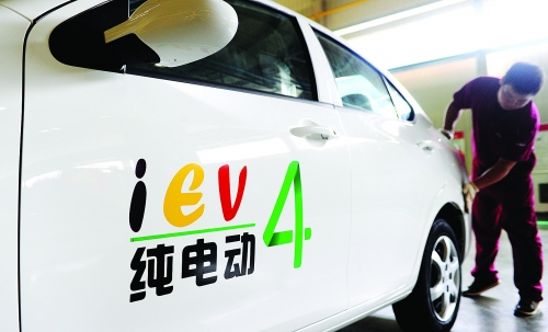 我國新能源汽車保有量突破12萬 推廣仍需破解三大挑戰 我國新能源汽車保有量突破12萬 推廣仍需破解三大挑戰