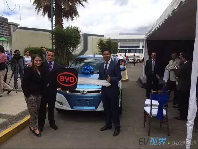 比亞迪進(jìn)入厄瓜多爾市場(chǎng) 政府新采購(gòu)車全用純電動(dòng) 比亞迪進(jìn)入厄瓜多爾市場(chǎng) 政府新采購(gòu)車全用純電動(dòng)