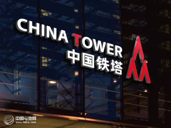 中國鐵塔建充電樁一石三鳥 國家電網也能賣寬帶 中國鐵塔建充電樁一石三鳥 國家電網也能賣寬帶