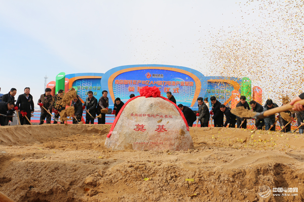 國軒高科青島萊西基地 國軒高科青島萊西基地