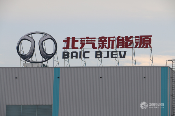 北京新能源車售后不過關或被“淘汰” 電池回收能力或納入考核