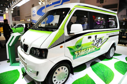 華英汽車集團試水物流業新能源汽車租賃 已租售超千輛