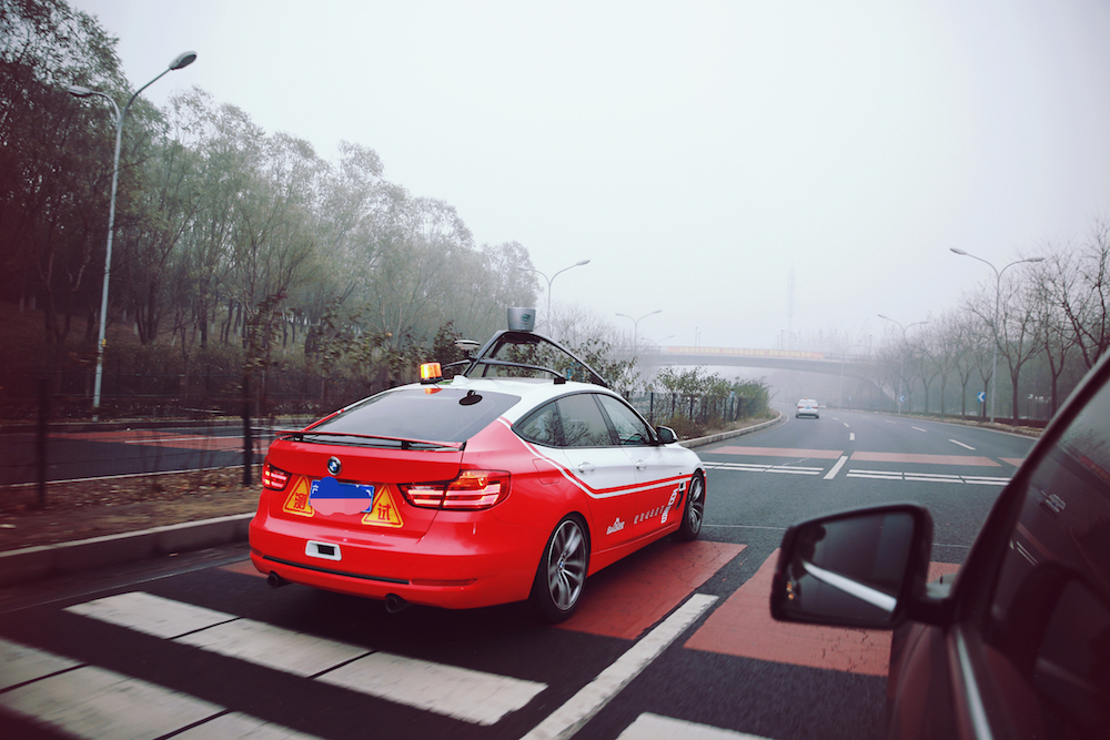 韓國(guó)政府扶植無(wú)人駕駛汽車(chē)無(wú)人機(jī)等新興產(chǎn)業(yè) 放寬政策限制