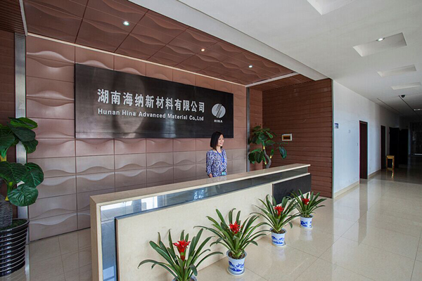 正極材料前驅(qū)體趨向寡頭競(jìng)爭(zhēng) 寧鄉(xiāng)海納新材奇貨可居 1.jpg