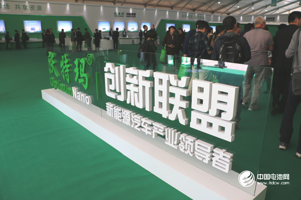 堅(jiān)瑞沃能：5000億市場合縱連橫 新能源汽車強(qiáng)者通吃