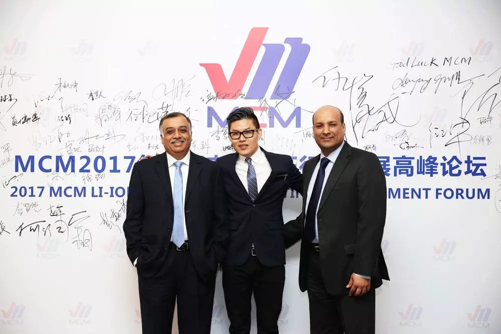 MCM 2017年度鋰電池認(rèn)證行業(yè)發(fā)展高峰論壇圓滿落幕