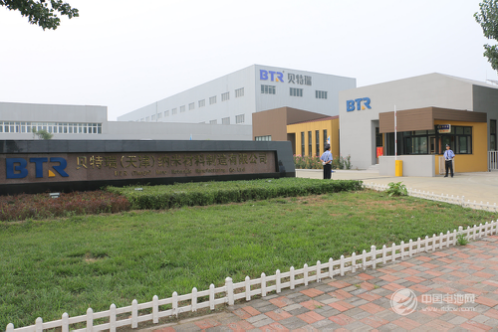 貝特瑞:能量提升生活 創造電動車平民化時代 貝特瑞:能量提升生活 創造電動車平民化時代
