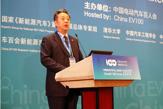 中國汽車工業(yè)協會常務副會長、充電聯盟理事長董揚