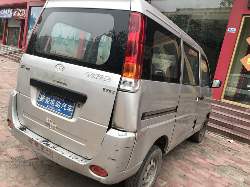 孔祥言購買的唐駿電動汽車