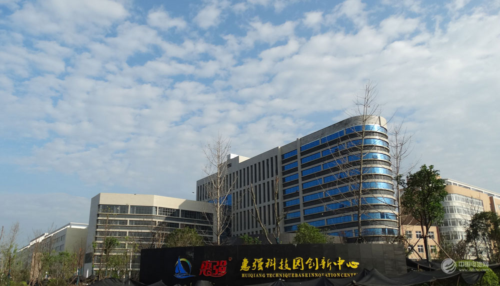 惠強科技園創新中心 惠強科技園創新中心