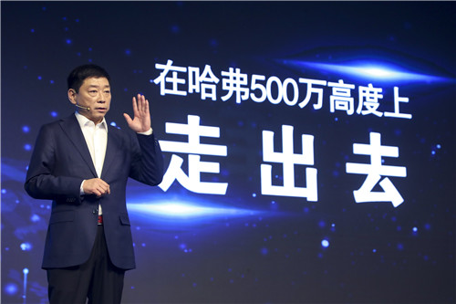 長城汽車董事長魏建軍