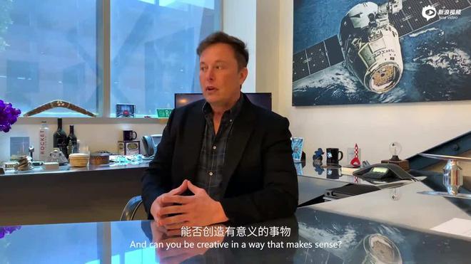 特斯拉接近L5級自動駕駛技術 申請鋰金屬電池電解液專利