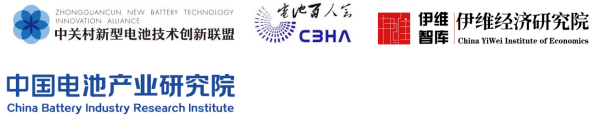 智庫支持 智庫支持