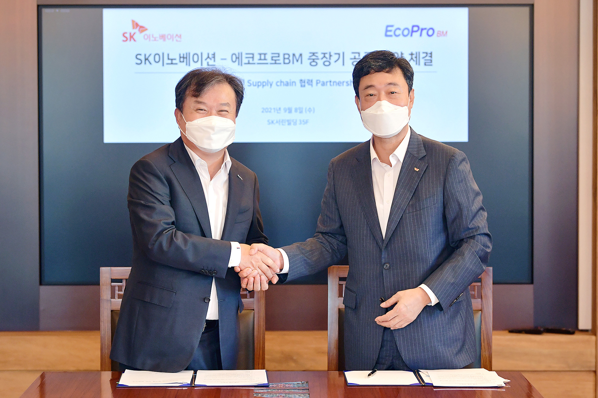 圖/SK創新電池業務Jee Dong-seob和Ecopro董事長李東徹 圖/SK創新電池業務Jee Dong-seob和Ecopro董事長李東徹